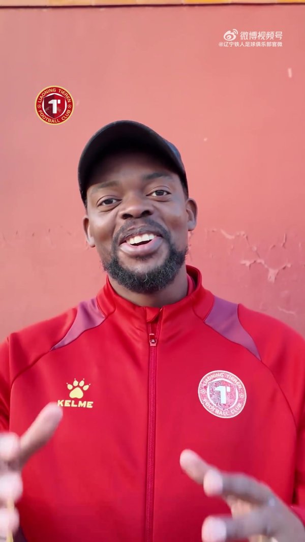 11月8日铁西清醒场，辽宁铁东说念主vs佛山南狮，加冕之战，不见不散！